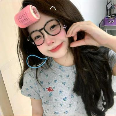 我喜欢的女子